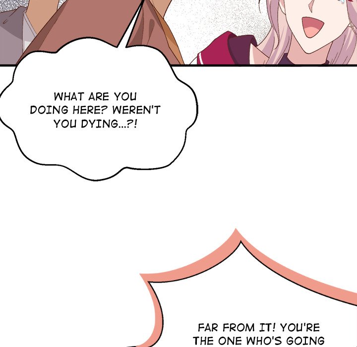 Read Four New Husbands chapter 14 image 94 on Lezhin