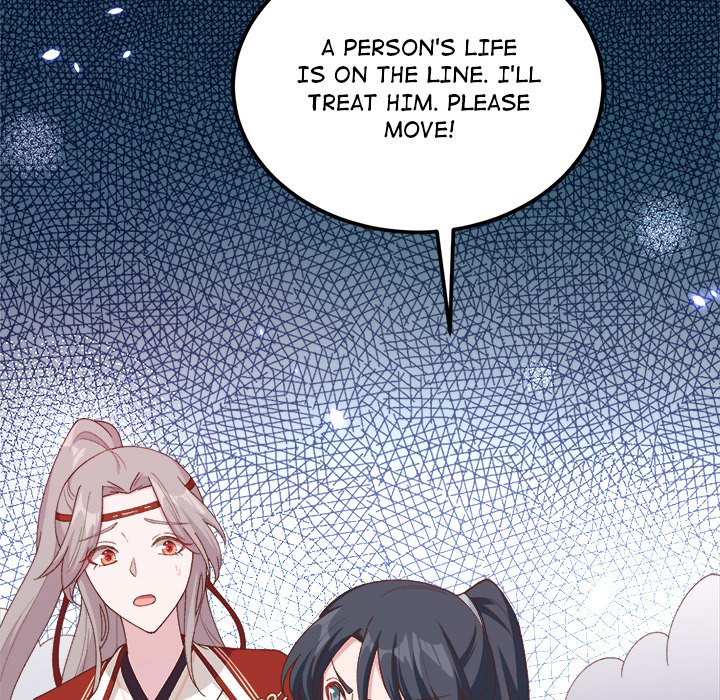 Read Four New Husbands chapter 16 image 108 on Lezhin