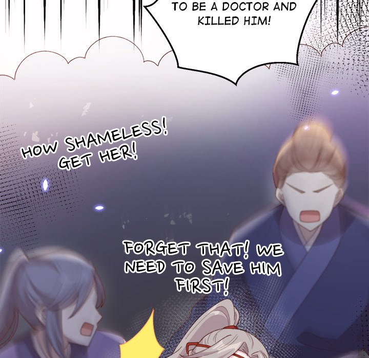 Read Four New Husbands chapter 16 image 112 on Lezhin