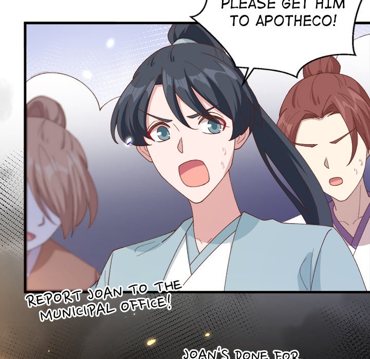 Read Four New Husbands chapter 16 image 116 on Lezhin