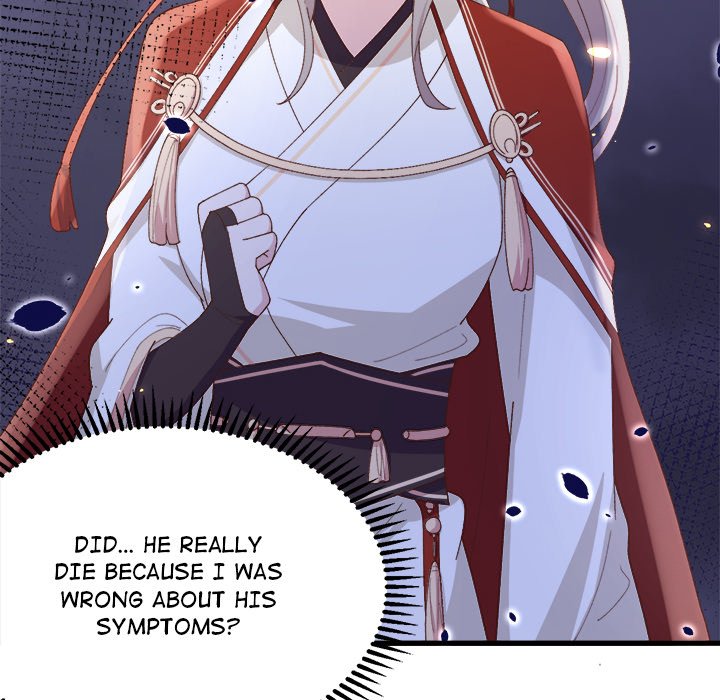 Read Four New Husbands chapter 16 image 118 on Lezhin