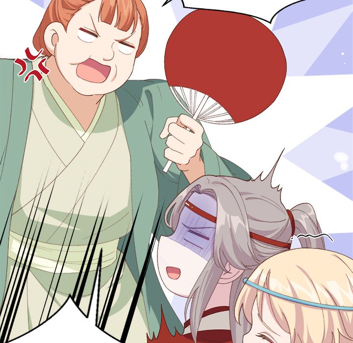 Read Four New Husbands chapter 16 image 32 on Lezhin