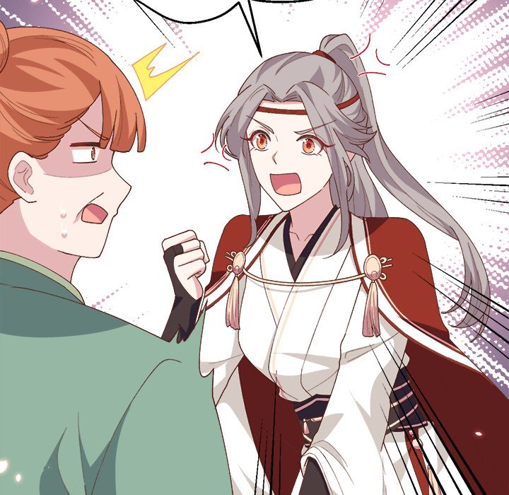 Read Four New Husbands chapter 16 image 37 on Lezhin