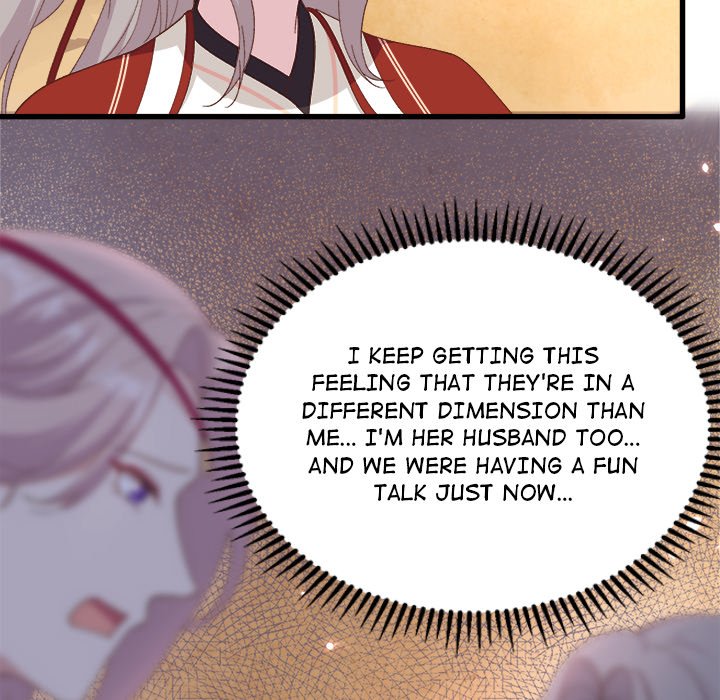 Read Four New Husbands chapter 16 image 5 on Lezhin