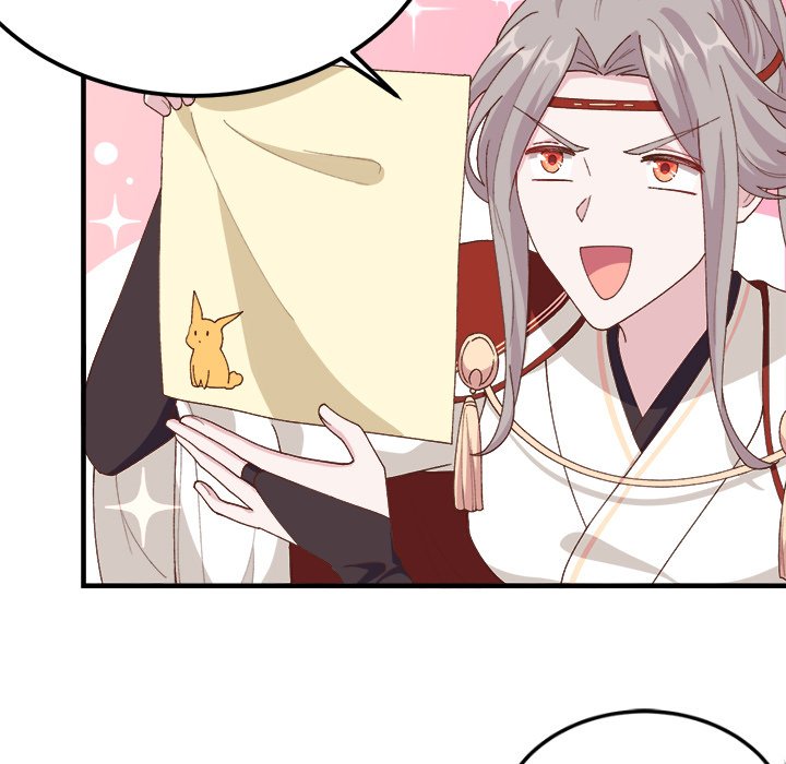 Read Four New Husbands chapter 16 image 61 on Lezhin