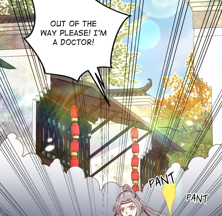 Read Four New Husbands chapter 16 image 91 on Lezhin