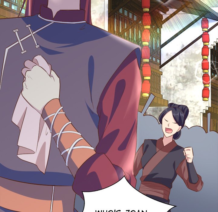 Read Four New Husbands chapter 18 image 102 on Lezhin