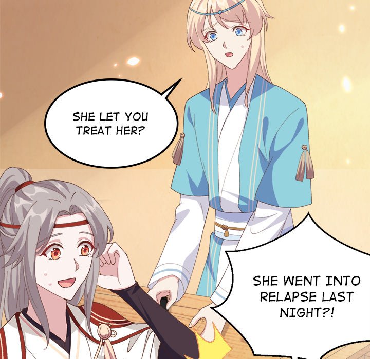 Read Four New Husbands chapter 18 image 29 on Lezhin