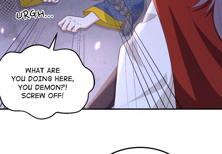 Read Four New Husbands chapter 18 image 3 on Lezhin