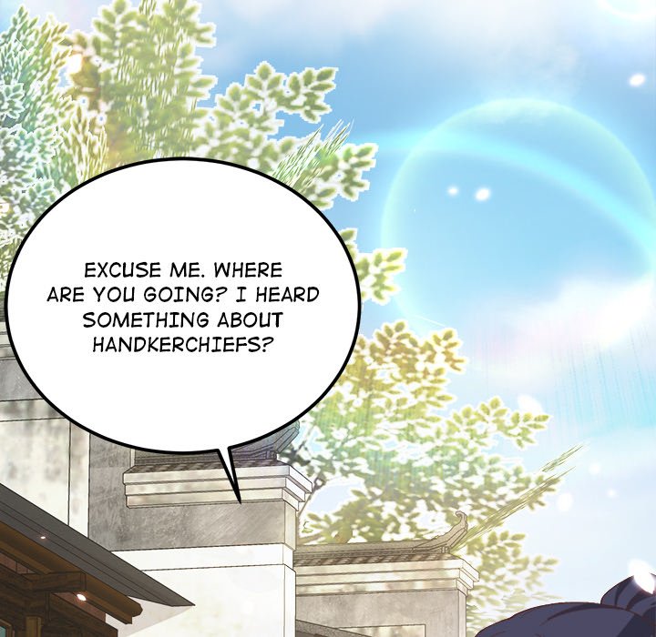 Read Four New Husbands chapter 18 image 40 on Lezhin
