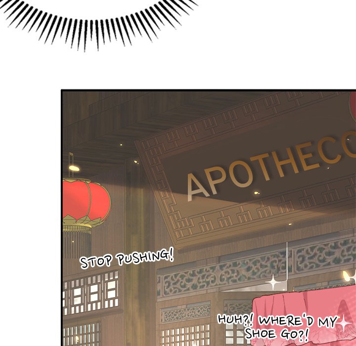 Read Four New Husbands chapter 18 image 44 on Lezhin
