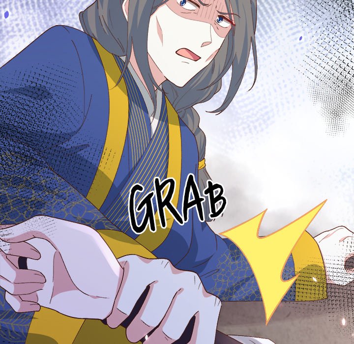 Read Four New Husbands chapter 18 image 6 on Lezhin