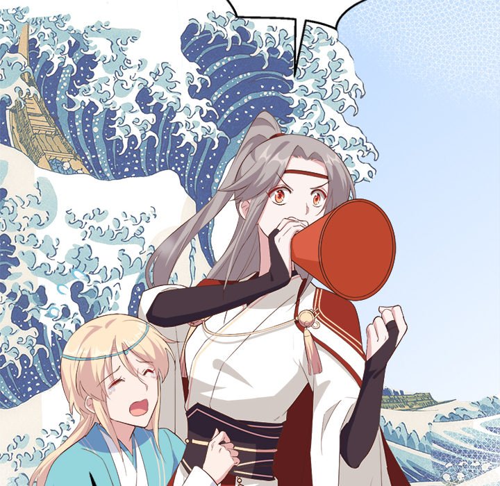 Read Four New Husbands chapter 18 image 88 on Lezhin