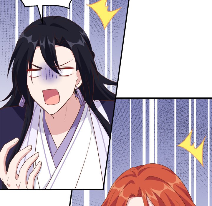 Read Four New Husbands chapter 19 image 113 on Lezhin