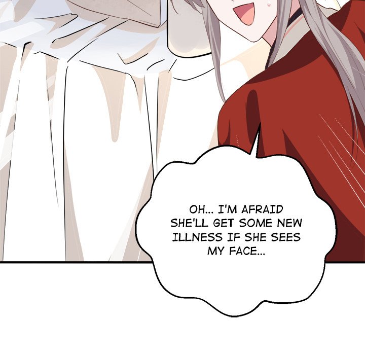 Read Four New Husbands chapter 19 image 123 on Lezhin
