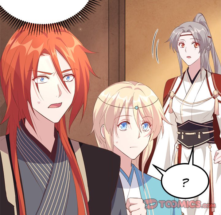 Read Four New Husbands chapter 19 image 128 on Lezhin