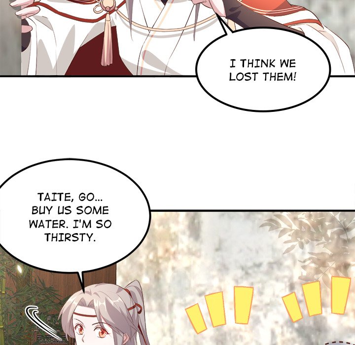 Read Four New Husbands chapter 19 image 36 on Lezhin