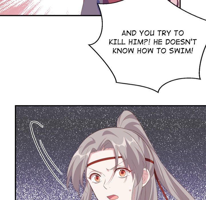Read Four New Husbands chapter 19 image 46 on Lezhin