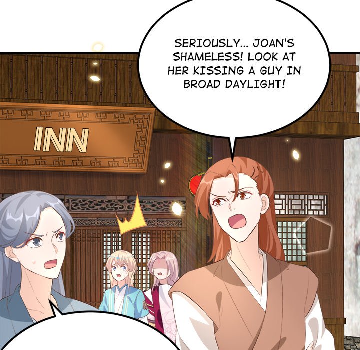 Read Four New Husbands chapter 19 image 51 on Lezhin