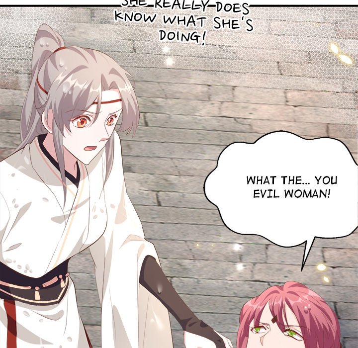 Read Four New Husbands chapter 19 image 58 on Lezhin