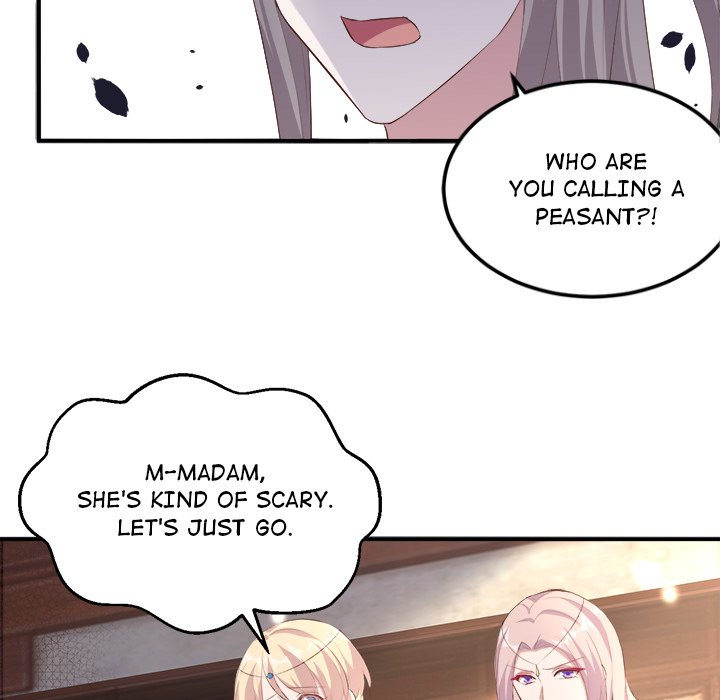 Read Four New Husbands chapter 19 image 7 on Lezhin