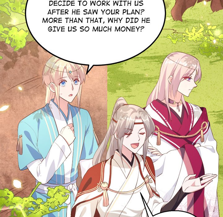 Read Four New Husbands chapter 19 image 80 on Lezhin