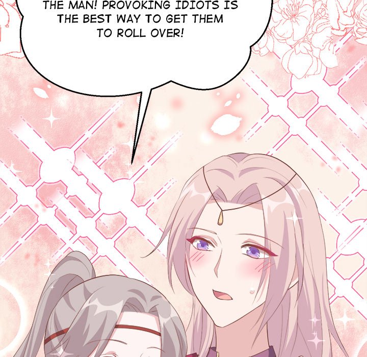 Read Four New Husbands chapter 19 image 84 on Lezhin