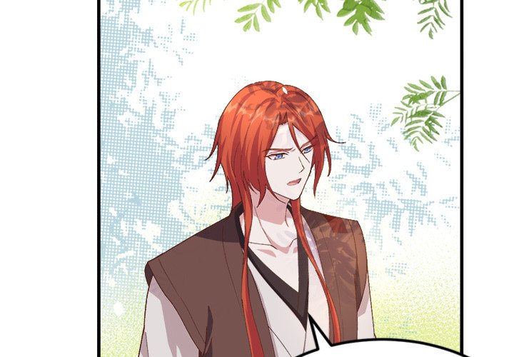 Read Four New Husbands chapter 2 image 1 on Lezhin