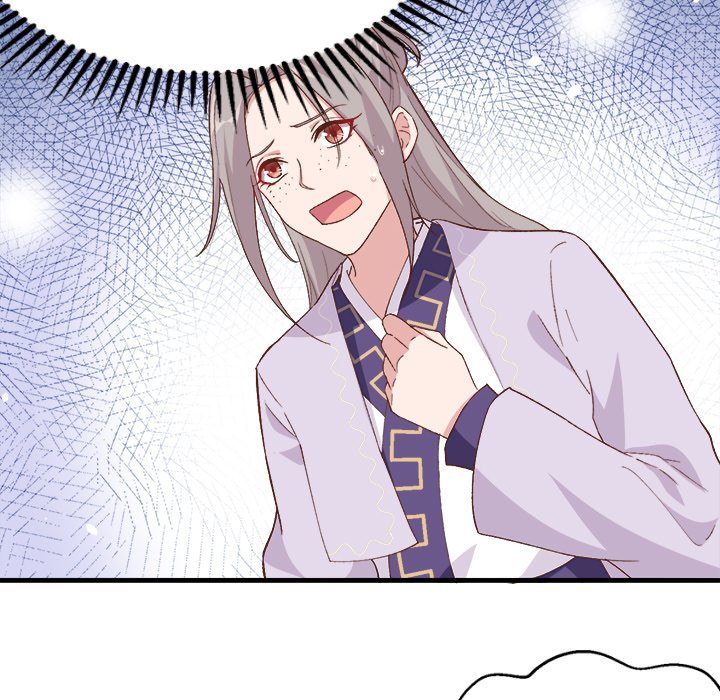 Read Four New Husbands chapter 2 image 52 on Lezhin
