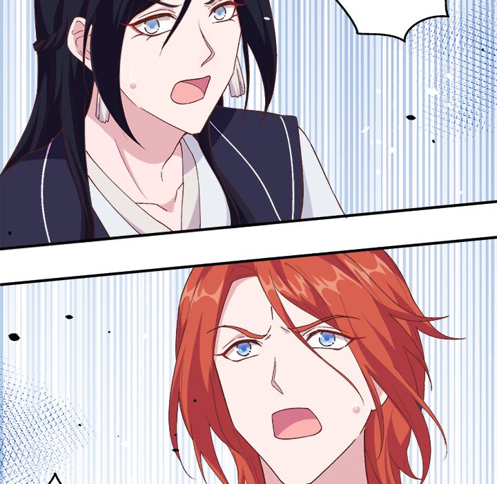 Read Four New Husbands chapter 2 image 72 on Lezhin