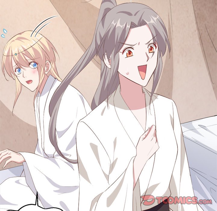Read Four New Husbands chapter 20 image 119 on Lezhin