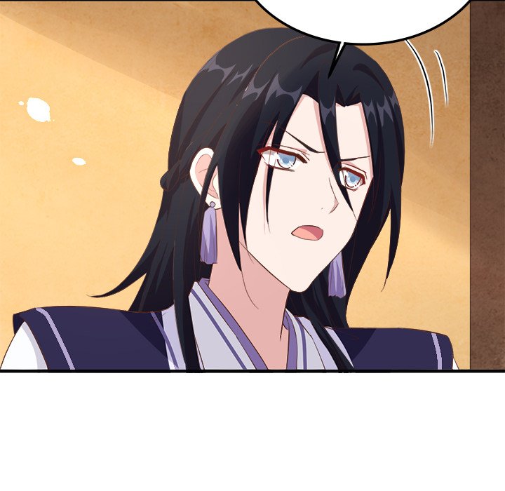 Read Four New Husbands chapter 20 image 126 on Lezhin