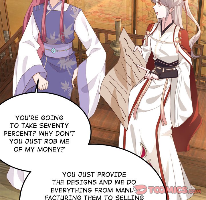 Read Four New Husbands chapter 20 image 128 on Lezhin