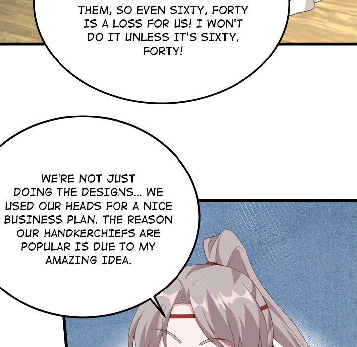 Read Four New Husbands chapter 20 image 129 on Lezhin