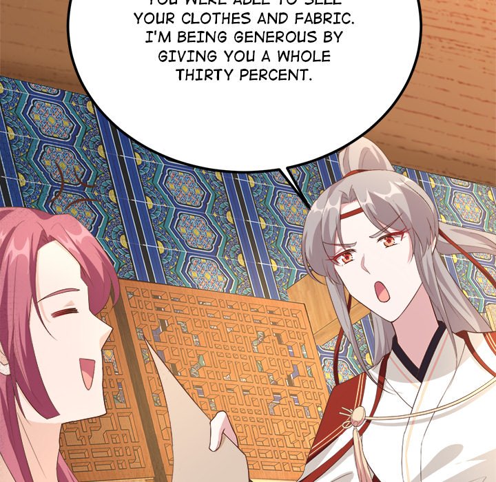 Read Four New Husbands chapter 20 image 133 on Lezhin