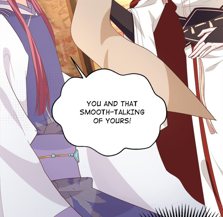 Read Four New Husbands chapter 20 image 134 on Lezhin