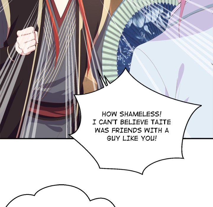 Read Four New Husbands chapter 20 image 23 on Lezhin