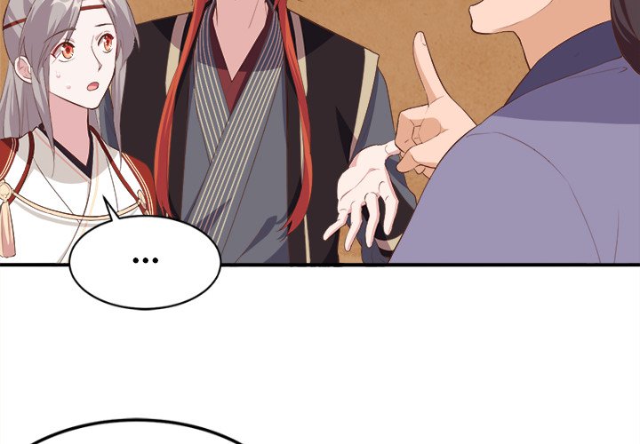 Read Four New Husbands chapter 20 image 3 on Lezhin