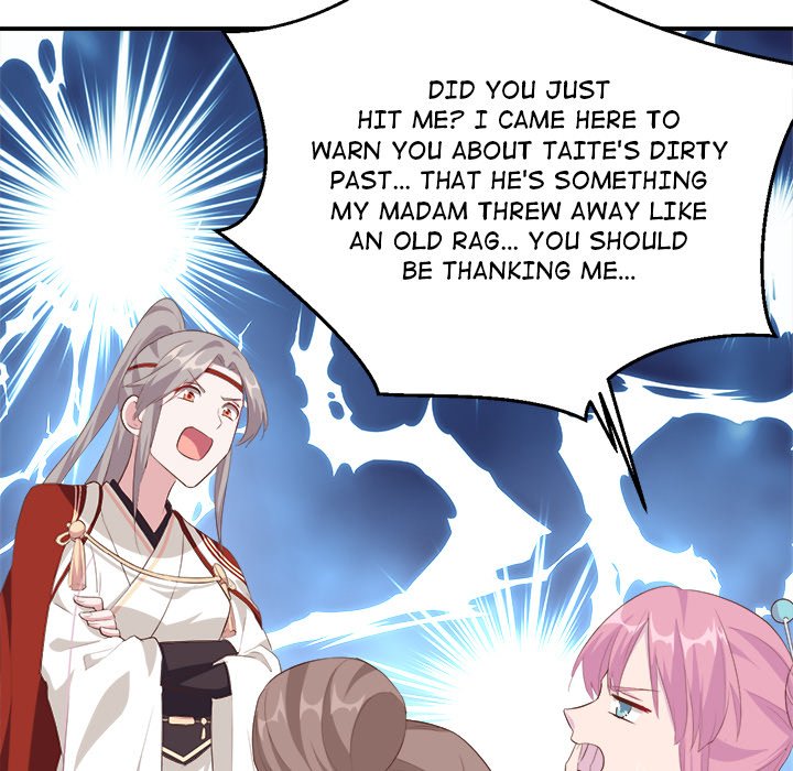 Read Four New Husbands chapter 20 image 30 on Lezhin