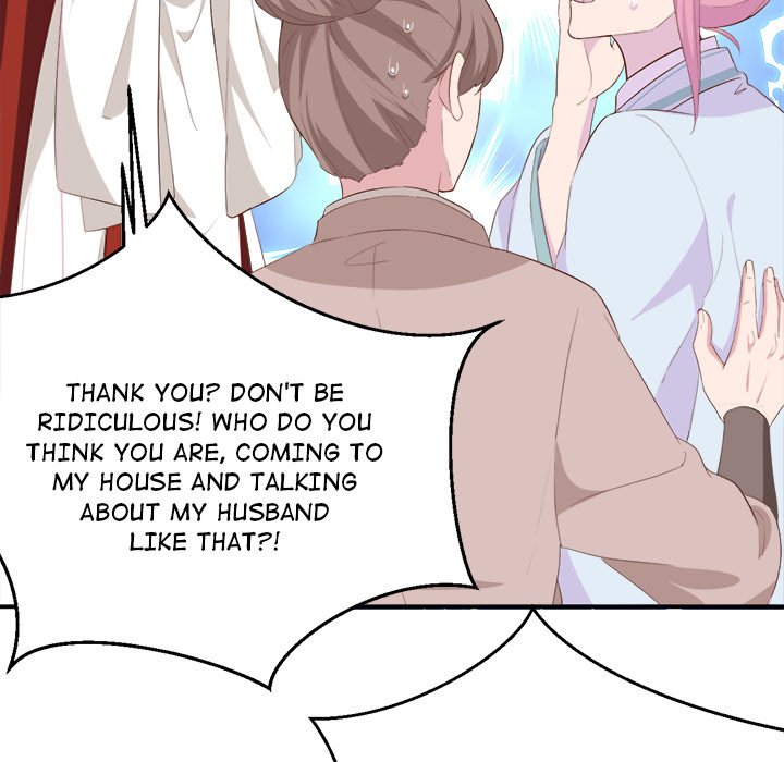 Read Four New Husbands chapter 20 image 31 on Lezhin
