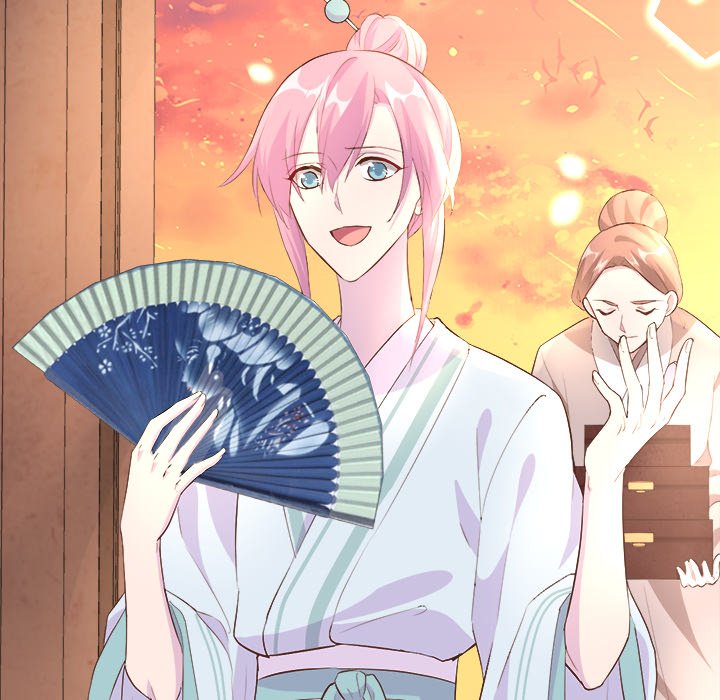 Read Four New Husbands chapter 20 image 6 on Lezhin