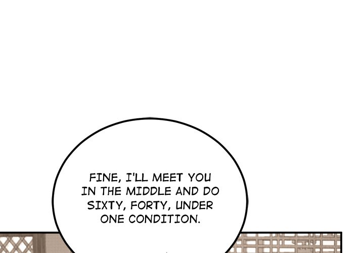 Read Four New Husbands chapter 22 image 2 on Lezhin