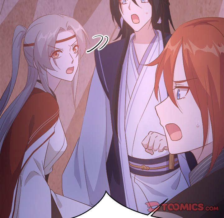 Read Four New Husbands chapter 22 image 33 on Lezhin