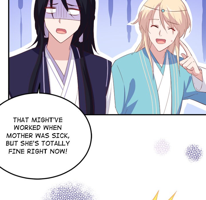 Read Four New Husbands chapter 22 image 45 on Lezhin