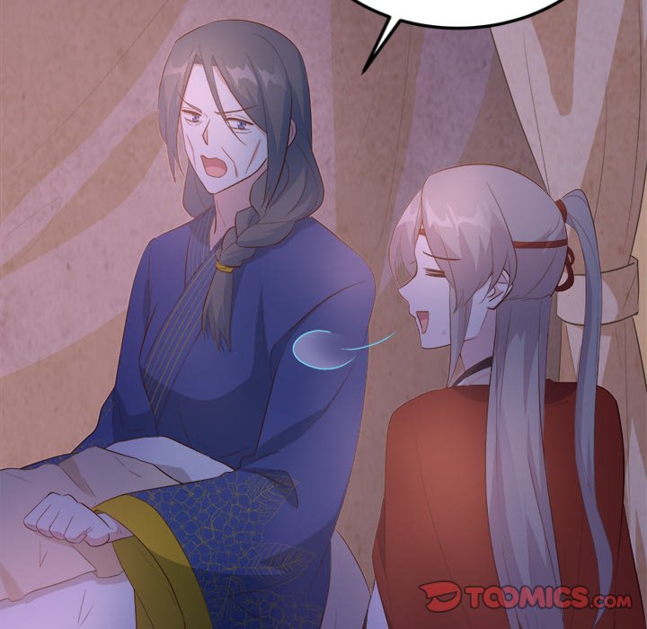 Read Four New Husbands chapter 22 image 57 on Lezhin
