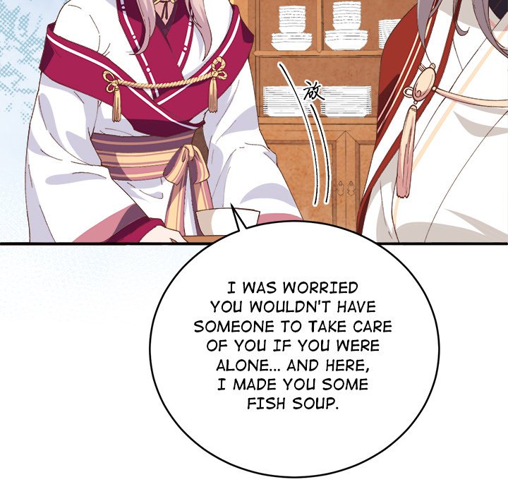 Read Four New Husbands chapter 22 image 90 on Lezhin