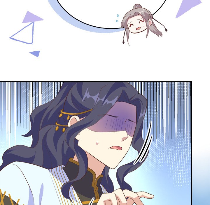 Read Four New Husbands chapter 23 image 114 on Lezhin