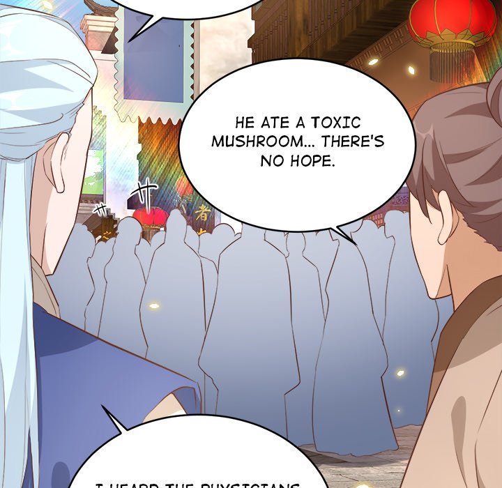 Read Four New Husbands chapter 23 image 36 on Lezhin