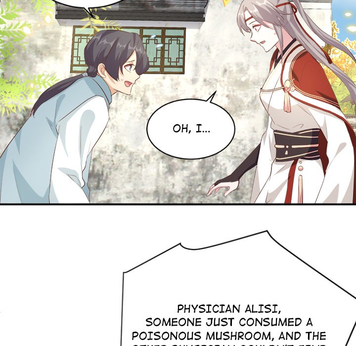 Read Four New Husbands chapter 23 image 41 on Lezhin