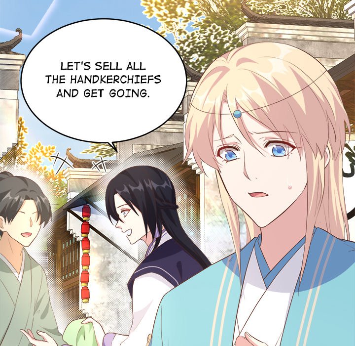 Read Four New Husbands chapter 23 image 49 on Lezhin